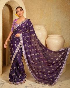 Designer traditionnel indien Bollywood dernière couleur de vin travail fantaisie mariée Fendy Satin Sari dernier Look ethnique fête porter des femmes - Product Image 4