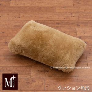 M + Home Brisbane หมอนรองนั่งทรงสี่เหลี่ยมเกรดสูง, เบาะรองนั่งดูดซับความชื้นและคุณสมบัติการเก็บรักษาความร้อน - Product Image 3