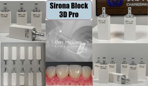 시로나 3D 프로 다층 지르코니아 블록