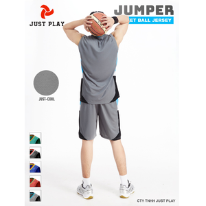 Authentic Custom Logo Breathable Quick Dry Customized Mesh Design Basketball Jerseys Unisex Set Wholesale Manufacturer Clear - Product Image 3