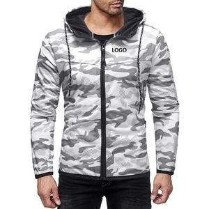 Pull hiver à capuche sport hommes Slim Fitness unisexe chasse polaire blanc Camouflage Polyester Sublimation Camo à capuche - Product Image 6