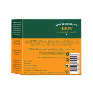 Biotique Almond Oil Medicated Moisturizing Solid Bar <b>Soap</b> Set of 3 75g Each for All Skin Types-Ayurvedic Care - Product Image 2