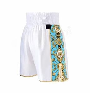 New Arrival Custom Fighting Shorts Fast Shipping Breathable MMA Shorts Fitting Soft Quick Dry Fabric Boxing MMA Shorts - Product Image 5