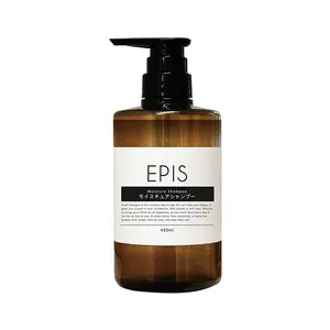 头皮洗发水EPIS保湿护发产品批发便宜自有品牌