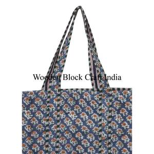 Handmade Cotton <b>Vintage</b> Floral Block Print Quilted <b>Tote</b> <b>Bag</b> Women Eco-Friendly Custom Logo Winter Spring Summer Zipper closure - Product Image 2