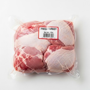 Proveedor de carne de pavo congelada a granel, pavo entero y cortes en porciones para cadenas minoristas de exportación y fabricantes de alimentos - Product Image 4