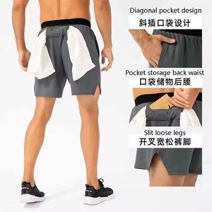 Nuevos pantalones cortos de verano Diseño y logotipo hechos a medida Pantalones cortos de entrenamiento elásticos de secado rápido para correr Pantalones sueltos informales de fitness de cinco minutos - Product Image 3