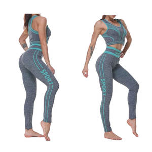 Ensemble de yoga et de fitness pour femmes, taille plus, uni, sans couture, respirant, séchage rapide, écologique - Product Image 6