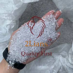 <b>PET</b> Pellets Transparent - Product Image 1