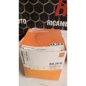 Filtro Carburante Ricambi Generici Vari Marchi Serie (90>) KX 78 D Benzina - Product Image 4