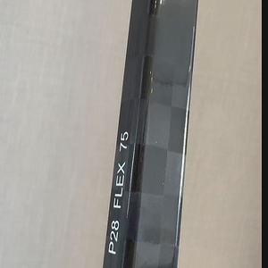 Ventes chaudes, bâtons de hockey 100% fibre de carbone, écologiques, industriels et DIY, avec personnalisation OEM/ODM, garantie de 3 ans, origine américaine - Product Image 4