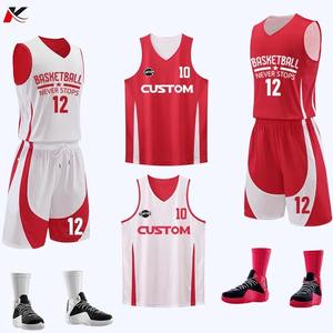 Ensemble de maillots de basket-ball pour hommes, uniformes, kits respirants, vêtements de sport, entraînement pour les jeunes, maillots de basket-ball réversibles pour enfants - Product Image 3