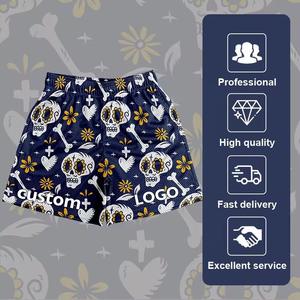 Short de baseball de basket-ball à impression personnalisée de haute qualité pour hommes LOGO personnalisé avec cordon de serrage taille élastique entrejambe de 5 pouces - Product Image 2
