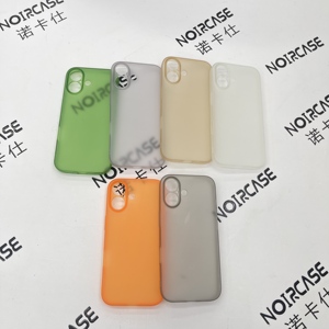 Funda de Teléfono de TPU Suave de Alta Calidad, Venta al por Mayor en Fábrica, Antideslizante, Resistente a Golpes, Compatible con la Mayoría de los Modelos de Teléfonos Inteligentes, con Bajo Costo al por Mayor - Product Image 2