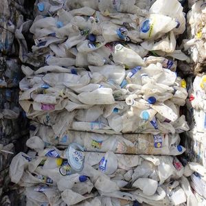 เศษขวดนม HDPE จากประเทศไทยขายส่ง - Product Image 1