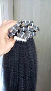 Ventes fortes et durables Extensions de cheveux crus vietnamiens à double dessin Bande de durée de vie frontale de vague naturelle de donneur unique - Product Image 4