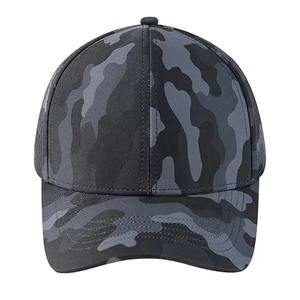 Gorras Clásicas Casuales de Moda para Hombre, Suaves y Cómodas para Uso Diario, Venta al por Mayor, Gorras de Múltiples Paneles, Talla Juvenil - Product Image 6