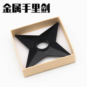 Shuriken in Lega Metallica per Adulti - Arma Ninja Resistente, Accessorio per Anime - Product Image 2