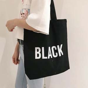 Sac fourre-tout réutilisable en toile rayée avec fermeture à lacets Sac à provisions avec impression de logo personnalisé - Product Image 4