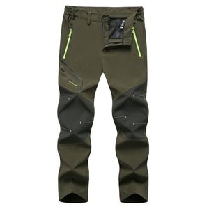OEM Hombres Cortavientos Cremallera Escalada Pantalones Con Bolsillos Hombres Cargo Pent Pantalones para Senderismo para Hombres - Product Image 4