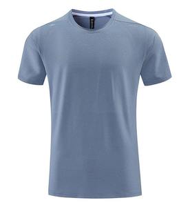 Nueva Llegada Ropa Deportiva para Hombre Camisetas Deportivas para Gimnasio Camisetas para Correr y Entrenar para Hombre - Product Image 1