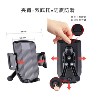 Universal Car <b>Phone</b> <b>Holder</b> with Telescopic Suction Cup <b>Air</b> <b>Vent</b> Mount Navigation Bracket - Product Image 4