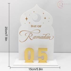 Calendrier de table en métal pour le Ramadan et objet de décoration de bureau - Étanche et durable |   Améliore le style intérieur islamique - Product Image 5