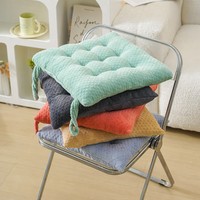 Coussin de chaise en peluche solide, matelassé, amovible, lavable, antidérapant, carré, pour le bureau et la maison