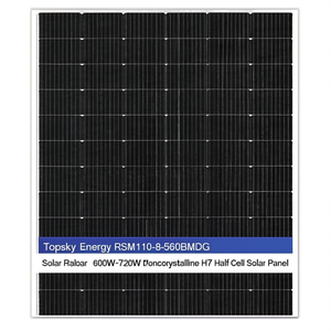 แผงโซลาร์เซลล์แบบโมโนคริสตัลไลน์ HJT ฮาล์ฟเซลล์ Topsky Energy รุ่น RSM110-8-560BMDG กำลังไฟ 600W-720W - Product Image 2