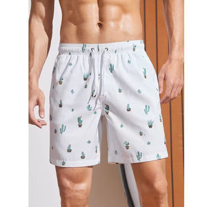 Pantalones Cortos de Dormir para Hombre, 100% Algodón, Corte Holgado, Transpirables, para Estar en Casa, Tallas Grandes, de ON PROCESS IMPEX - Product Image 3