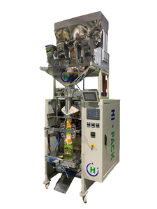 Máy Đóng Gói Túi Cà Phê Máy Đóng Gói Túi Hạt Đa Chức Năng Sản Xuất Tại Ấn Độ Và Quốc Gia Vùng Vịnh - Product Image 5