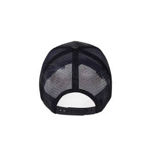 Sombrero de béisbol de moda con color sólido y cierre de hebilla para hombres y mujeres Sombrero de béisbol al aire libre con protección UV - Product Image 4