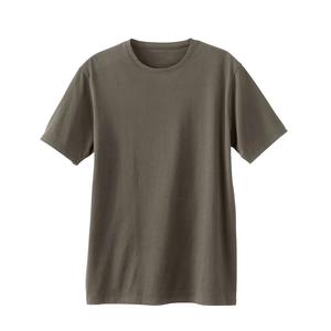 Camiseta Deportiva para Hombre con Diseño Nuevo 2023, Personalizada con Estampado, Transpirable, de Secado Rápido, 100% Algodón, Tejida, para Gimnasio y Entrenamiento, BD - Product Image 6