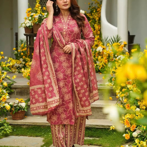 ชุดสلوارมุสลินอินเดีย-ปากีสถาน ดีไซน์ทันสมัย พิมพ์ลายดิจิทัล ลวดลายปักสีแดงสุดพิเศษ ชุดงานแต่งงานและงานเทศกาล - Product Image 1