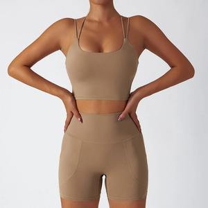 Ensemble de vêtements de sport de yoga respirant et sans couture pour femmes, 2 pièces, short taille mi-haute, fermeture élastique sur le devant, imprimé uni, entraînement en salle de sport, séchage rapide - Product Image 1