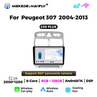 Navifly C30 Plus Car Navigation Headunit Car Android Screen Mp3 Car Player Video Radio pour Peugeot 307 2004-2016