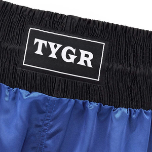 Short de combat Bande de taille réglable Panneaux respirants extensibles, matériau durable pour les shorts MMA de lutte pour les athlètes masculins - Product Image 6