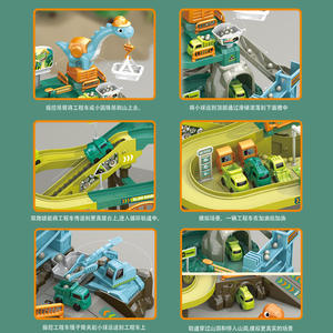 Piste de course de voiture de <span class=keywords><strong>rail</strong></span> électrique <span class=keywords><strong>pour</strong></span> enfants jouet petit assemblage de Train ingénierie en plastique parking de voiture aventure aventure coulissante - Product Image 4