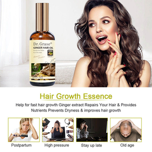 Huile capillaire au <span class=keywords><strong>gingembre</strong></span> de qualité supérieure, biotine naturelle, kératine organique, hydratante professionnelle, anti-chute de <span class=keywords><strong>cheveux</strong></span>, repousse des <span class=keywords><strong>cheveux</strong></span>, pour tous les types de <span class=keywords><strong>cheveux</strong></span> - Product Image 2