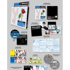 [ลดราคา] TWS - NO TRAGEDY มินิอัลบั้มชุดที่ 5 ฉบับโฟโต้บุ๊ค ( ฉบับ FINAL MOVE / ฉบับ LOVE GUIDE ) - Product Image 1