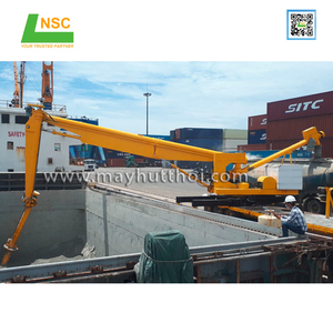 Descargador de Barcos de Alta Resistencia para el Manejo de Materiales a Granel en Terminales Portuarias y Operaciones de Logística Marítima - Product Image 4