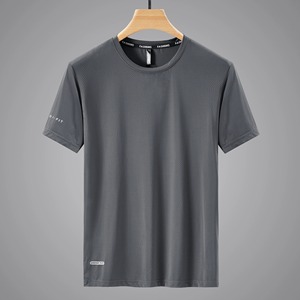 Quick Dry 100% Cotton Eco-Friendly Men's Sport T-<b>Shirt</b> 2024 <b>Short</b> <b>Sleeve</b> Summer Casual <b>White</b> Plus Size 6XL-9XL Gym Wear - Product Image 1