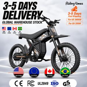 Bicicleta Eléctrica Ridingtimes GT73 PRO, Bicicleta Eléctrica de Montaña Resistente de Acero al Carbono A3, de Larga Duración - Product Image 2