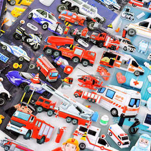 Pegatinas 3D de Transporte con Diseño Animado para Regalos Promocionales - Product Image 5