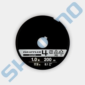 SHIMANO GRAPPLER 4 PE Braid LD-A62W Ligne de pêche multi-usages 200m (Numéro : 0.8/1/1.2/1.5/2) - Product Image 2