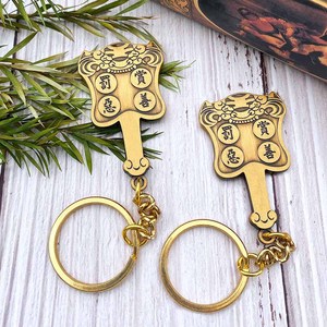 Metal Charm Keychains Pendant Keyring Alloy <b>Key</b> Chain Creative Car <b>Key</b> <b>Ring</b> Gifts Souvenir - Product Image 6