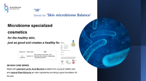 Hàn Quốc Sản Xuất Của SB-1 Mực 200Ml Chống-Lão Hóa Làm Trắng & Chống-Nhăn Công Thức Lỏng - Product Image 5