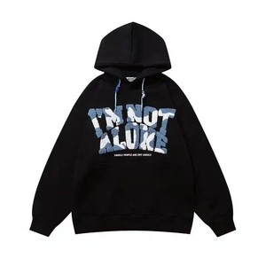 เสื้อฮู้ดดี้ผู้ชายคุณภาพพรีเมียม สไตล์ใหม่ ผ้าฟลีซหนานุ่ม 100% ผ้าฝ้าย เป็นมิตรกับสิ่งแวดล้อม กันลม ดีไซน์ทันสมัย อุ่น นุ่ม สบาย สไตล์ลำลอง - Product Image 1