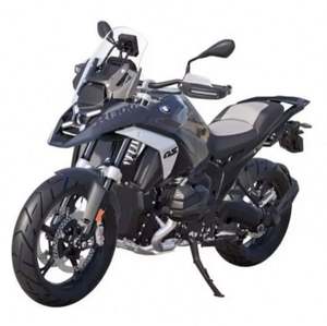 OFERTA Motocicletas BMW R 1300 GS TE Sportbikes 2026 - Product Image 1