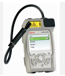 อุปกรณ์วิเคราะห์สำหรับ RM Handhelds - Product Image 1